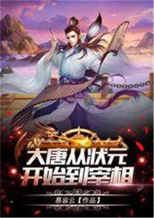 让ESG切实推动 美丽中国建设